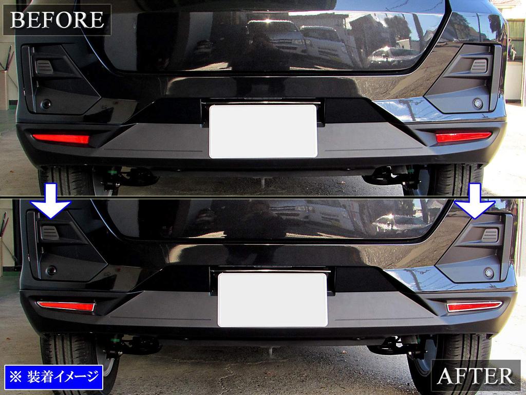 BRIGHTZ Plated Reflector Ring for Rocky A200S and A210S A 210 [REF-RIN-106] A200, A210, 200,