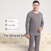 Han Mian Jiang Adult Thickened German Velvet Thermal Underwear Set