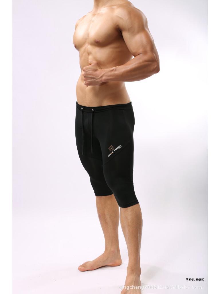 Brave PersonB2221 Men's Multifunctional Sports Pants Fitness, Cycling & Swim Trunks
