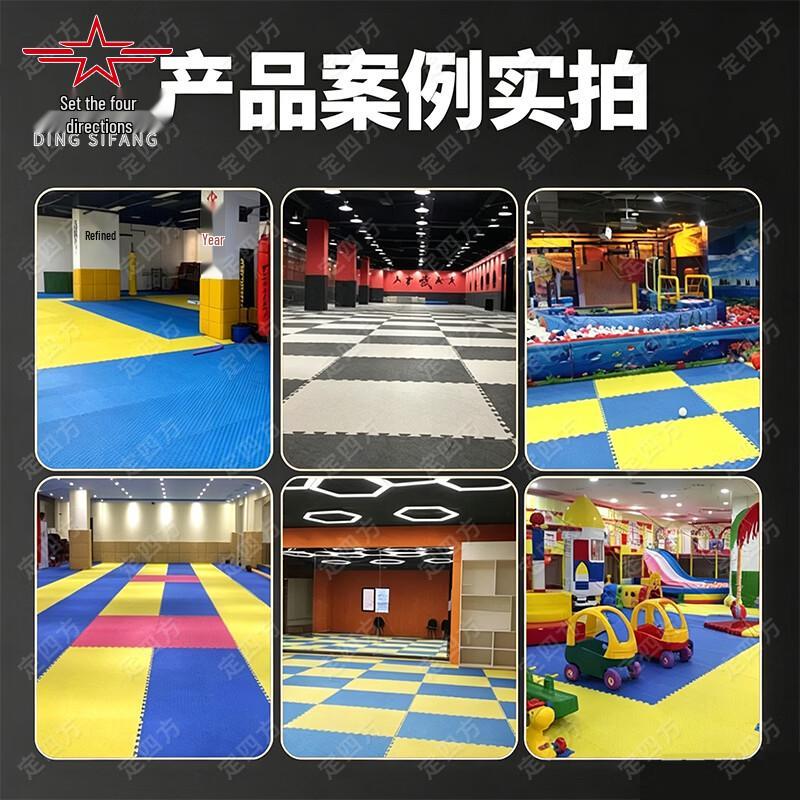 Professional Interlocking Taekwondo and Combat Training Foam Mats