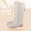 Fashion Rain Boots Women's High Rain Shoes Outdoor, Winter Waterproof and Warm Long Rain Boots