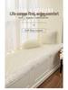 Nordic-Style Imitation Wool Plush Bay Window Blanket Mat - Customizable for Bedroom or Balcony