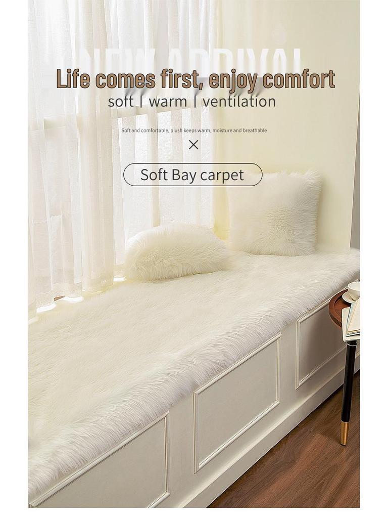 Nordic-Style Imitation Wool Plush Bay Window Blanket Mat - Customizable for Bedroom or Balcony