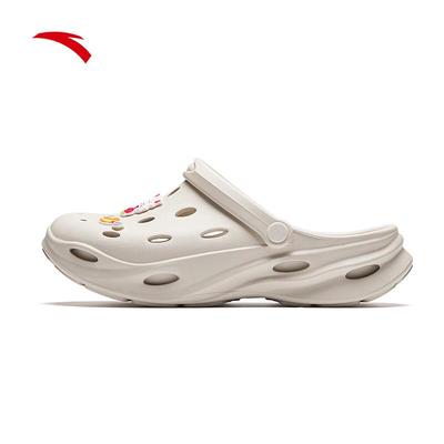 Unisex Summer Clog Sandals