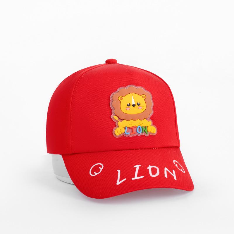 Cartoon Kids' Baseball Cap - Cute & Fun Duckbill Sun Protection, Spring/Autumn, Unisex for Boys & Girls