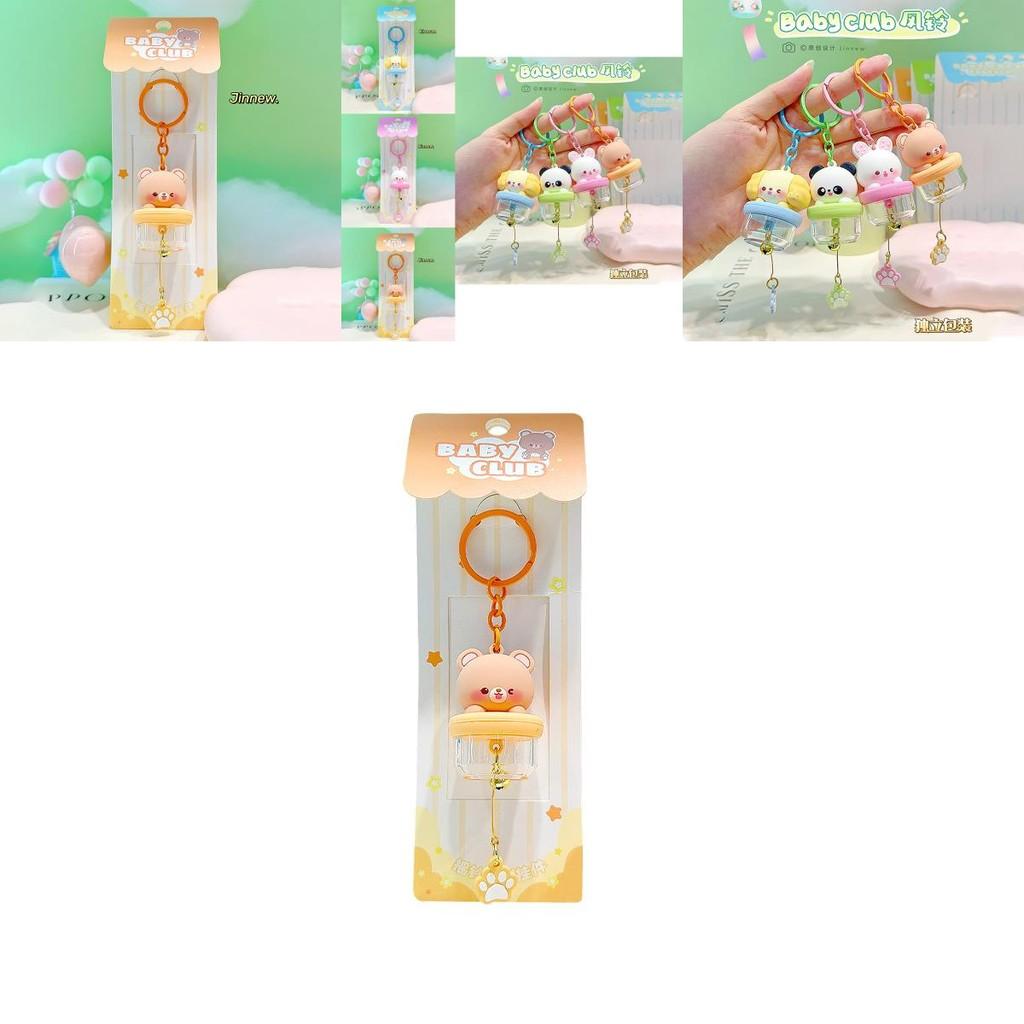 Charming Jinnew Baby Club Cartoon Key Holder With Rattle For Whimsical Home Decor