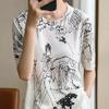 Women's Autumn/Winter Graffiti Wool Sweater: Round Neck, Short Sleeve, Casual Knit Pullover