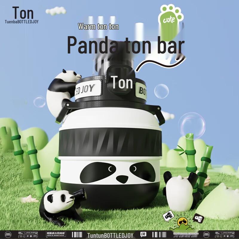 

NONOO Panda 316 Stainless Steel Insulated Water Bottle