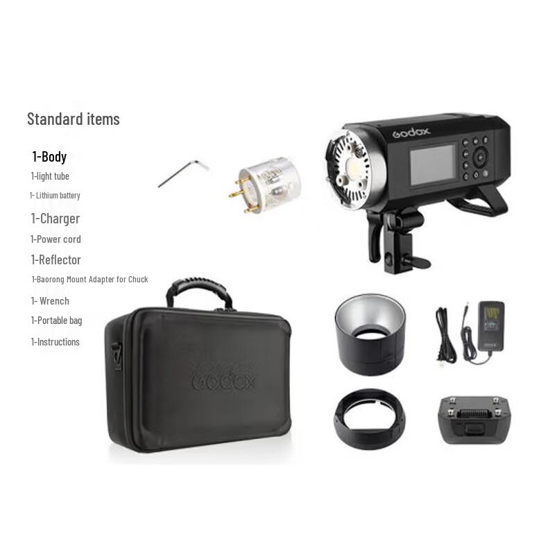 Godox AD400Pro TTL Outdoor Flash Light
