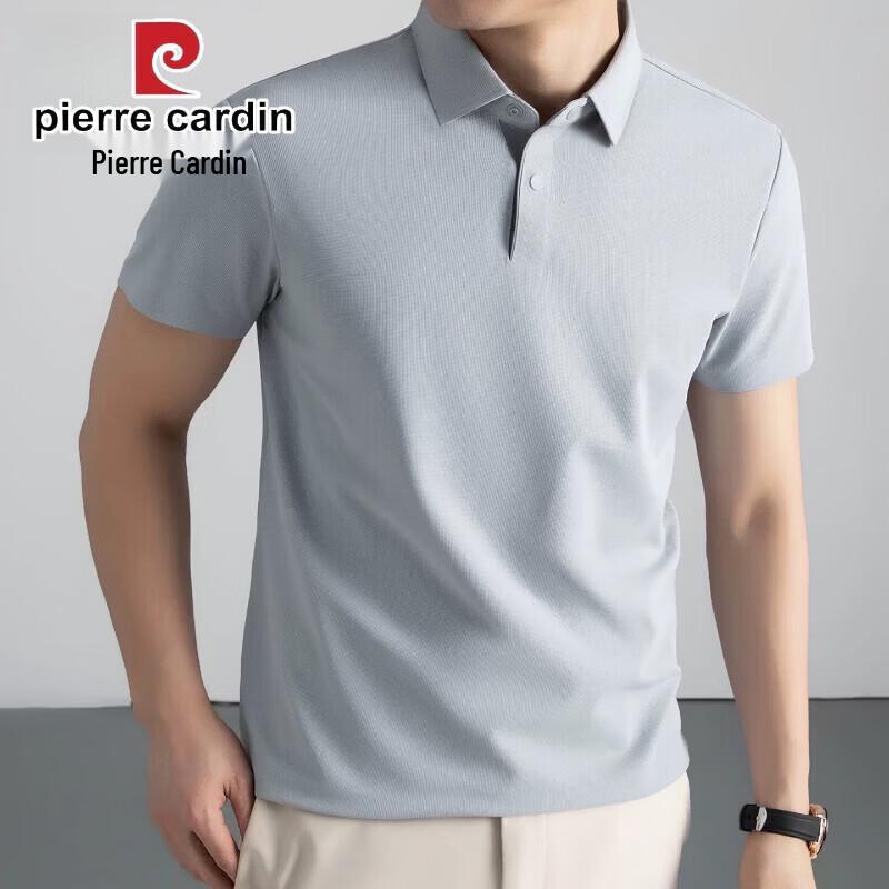 Pierre Cardin Men's Ice Silk Short Sleeve Polo Shirt
