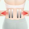 Unisex Ultra-Thin Breathable Sports Waist Support Belt