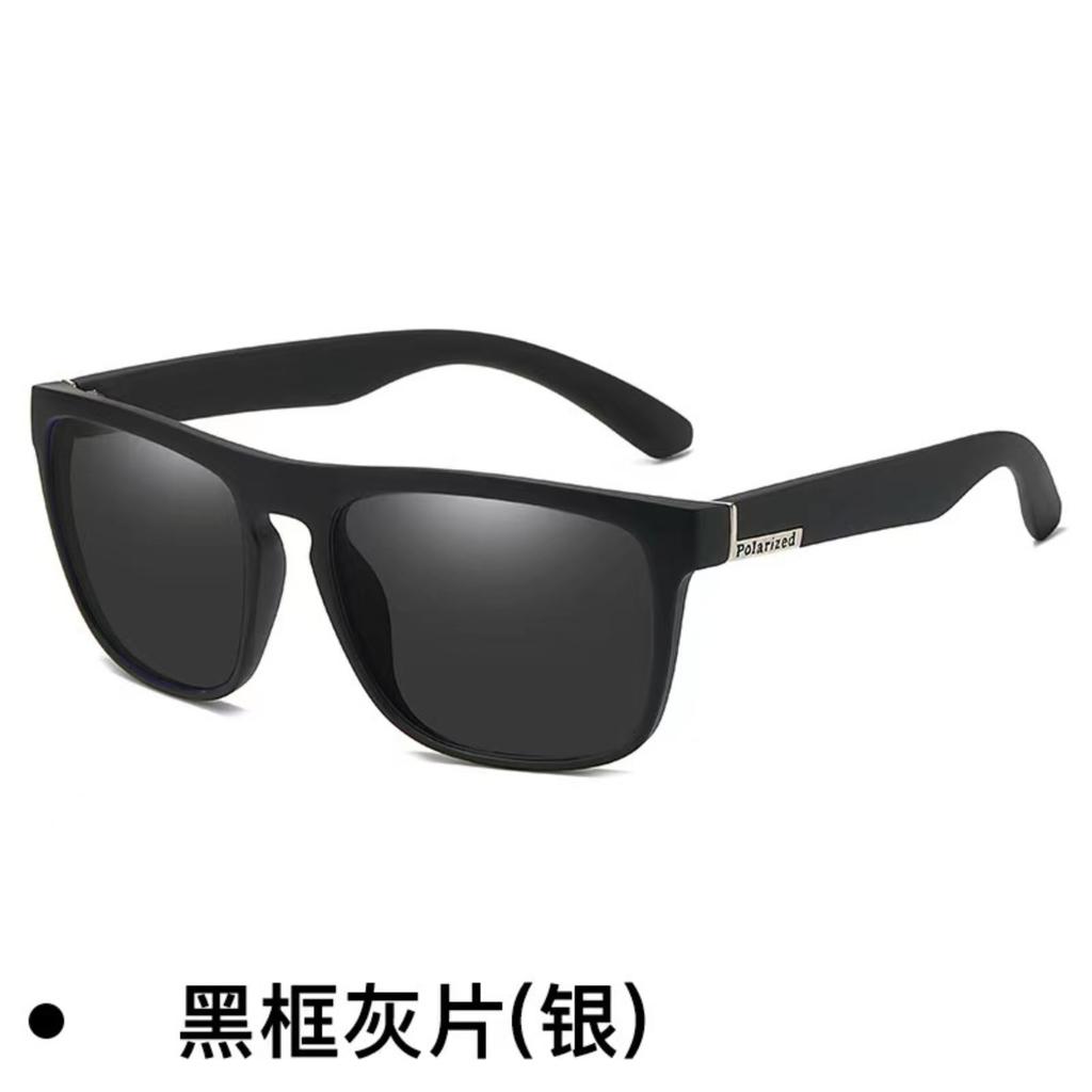 Sunglasses Trendy Eyewear Fashion Sunglasses