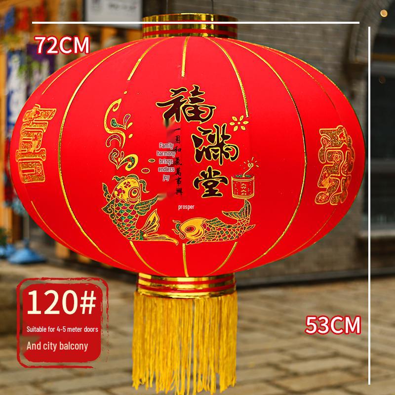 New Year Red Lantern: Waterproof Hanging Ornament for Spring Festival & Housewarming Decor