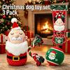 3pcs Xmas Tree Pet Chew Toy Ball Christmas Santa Pet Toy Festive Puppy Biting Toy  Large Dogs