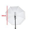 of UNPLUGGED STUDIO 33 inch White Umbrella Set of 2 [Set 2] (Glass Fiber) UN-048