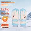 Children's Winter Cycling Gloves: Windproof, Fleece-Lined, Non-Slip, Water-Repellent, Thickened for Outdoor Sports and Skiing.