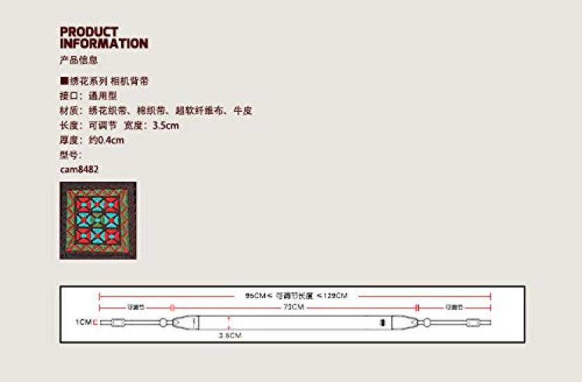 CS130 Embroidered Series Universal Cotton Camera Strap CAM8482 Cam-in