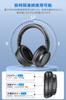 First Bluetooth Wireless ANC Noise Wired and Up to 35 Hours of Multipoint Comfortable and Lightweight Sound Leak 3 EQ Cable Black Industry's 5.4