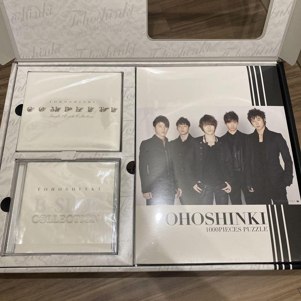 [USED] TVXQ COMPLETE SET Limited Box