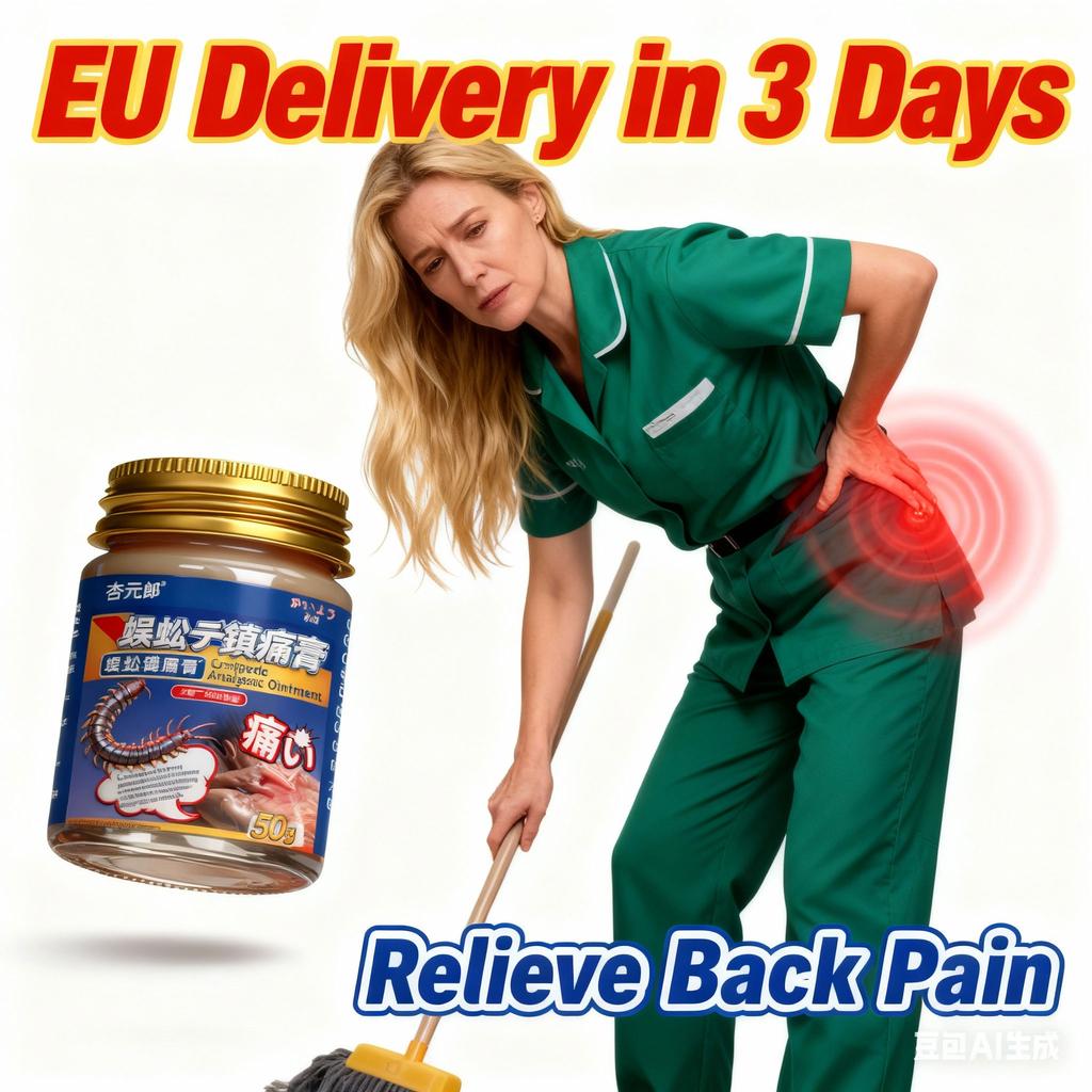 Gentle Lower Back Relief Balm - Natural Herbal Rapid Nourish