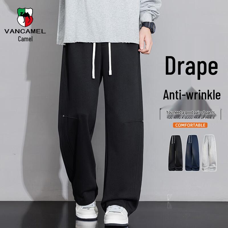 VANCAMEL Men s Straight-Leg Casual Sweatpants M