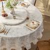 French Rectangular Print Table Cloth Dining Round Square Tea Coffee Table Cover With Lace Light Luxury Home Party Decor