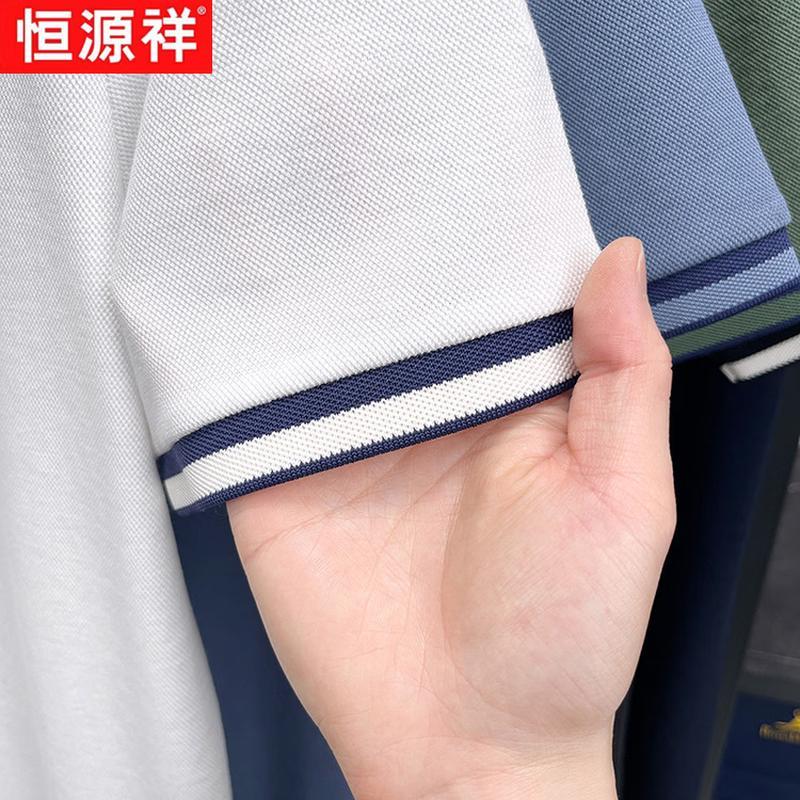 Hengyuanxiang Herren Sommer Einfarbiges kurzärmeliges Poloshirt aus Lyocell-Baumwollmischung