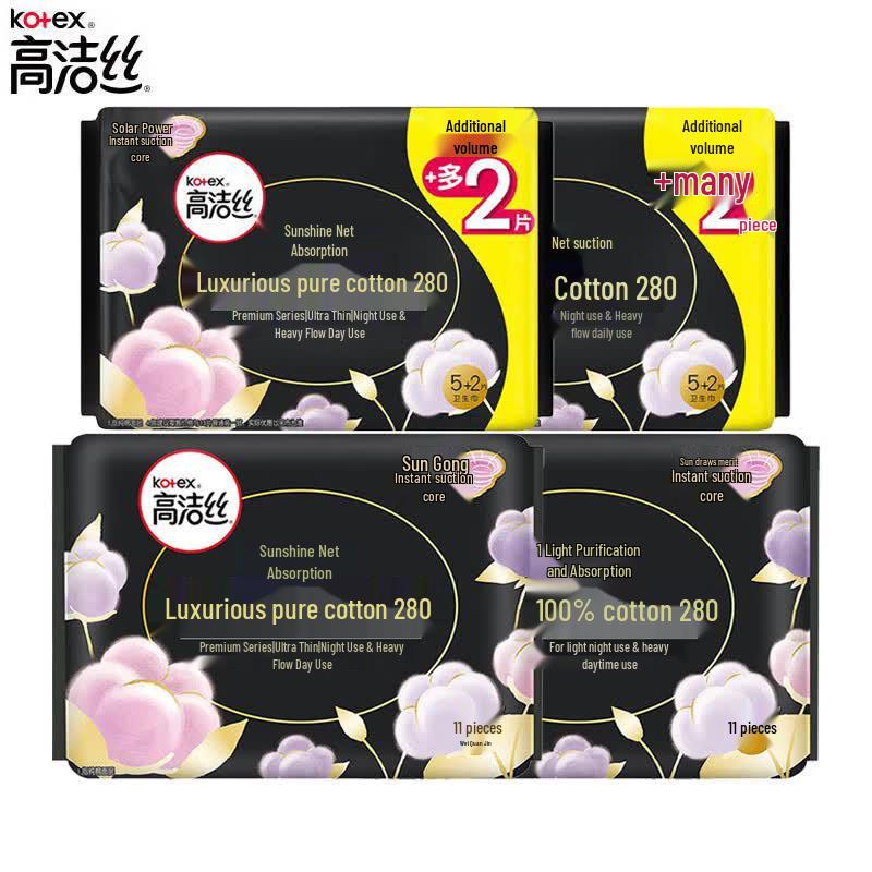 Kotex Pure Cotton Overnight Pads
