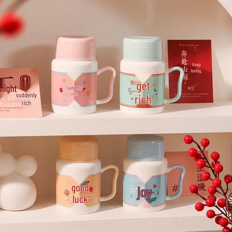 Baizi en A52 Creative Ceramic Mug with Lid