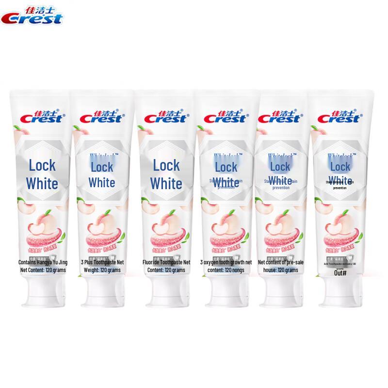 

Crest Dual Color Lock White Peach Toothpaste
