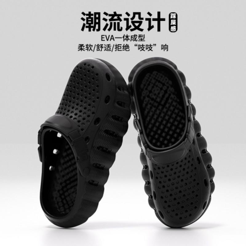 Unisex Soft Thick Sole Non Slip Clogs Summer Outdoor Beach Slippers