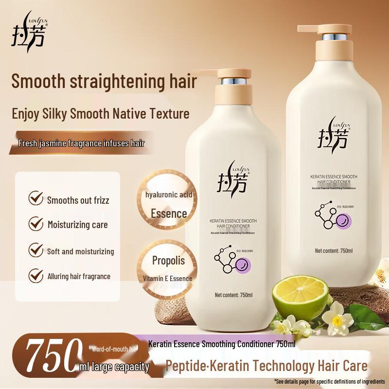 La Fong Hair Repair & Smoothing Conditioner