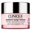 Clinique Moisture Surge Intense 72H Lipidfyllande Fuktkräm