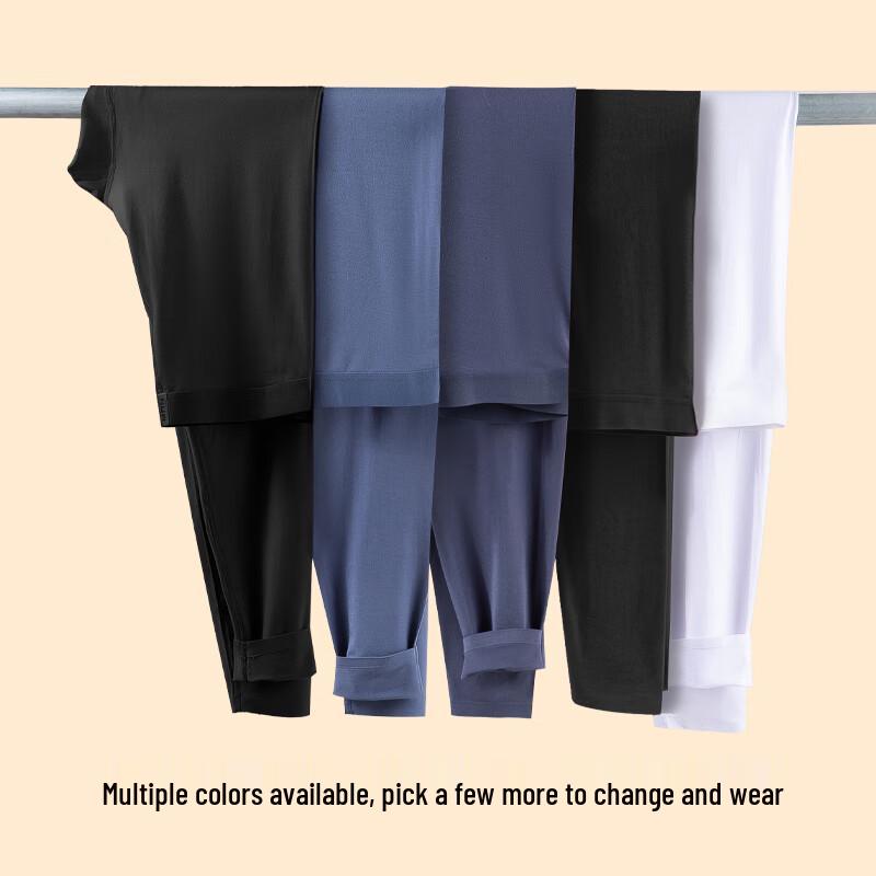 Men's 100S Tencel Modal Thermal Underpants