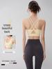 Quick-Dry Breathable Cross-Back Yoga Tank with High Elasticity