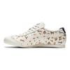 ONITSUKA TIGER Mexico 66 Cuir Synthétique Imprimé Tigre Intégral Confort Baskets Basses Lifestyle Unisexe Blanc Lait 1183B785-100