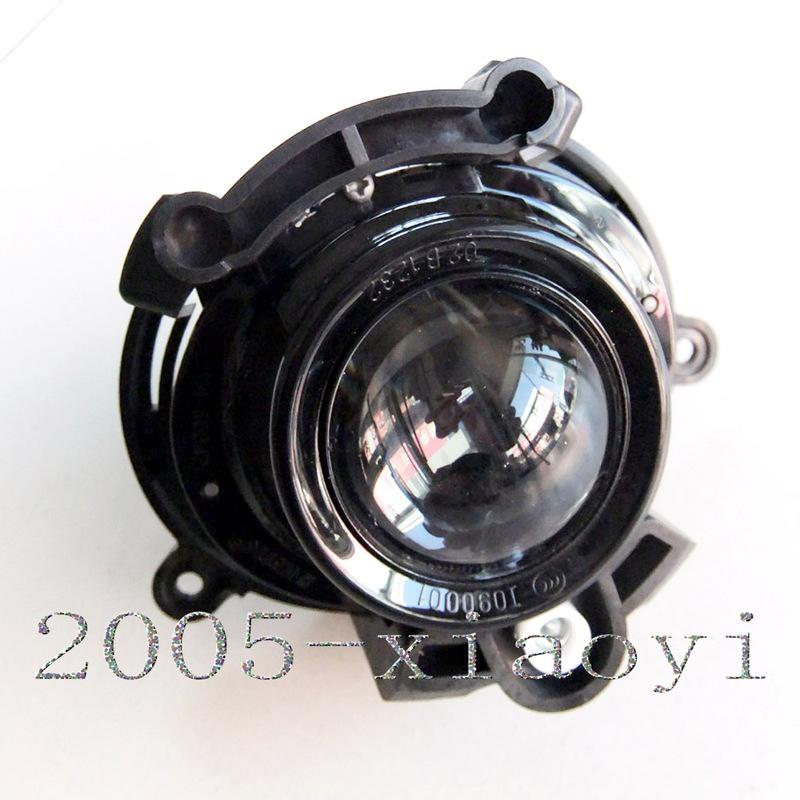 For Buick 09-12 lacrosse front fog lamp assembly