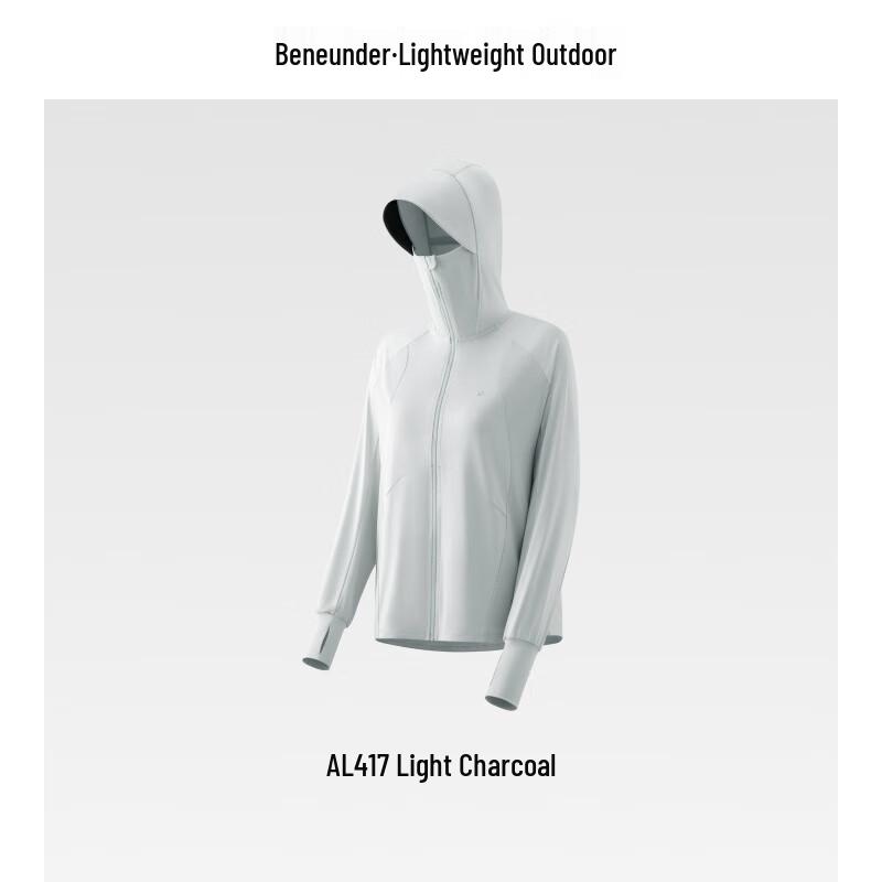 Beneunder Women s AL417 Loose Fit Cooling Top