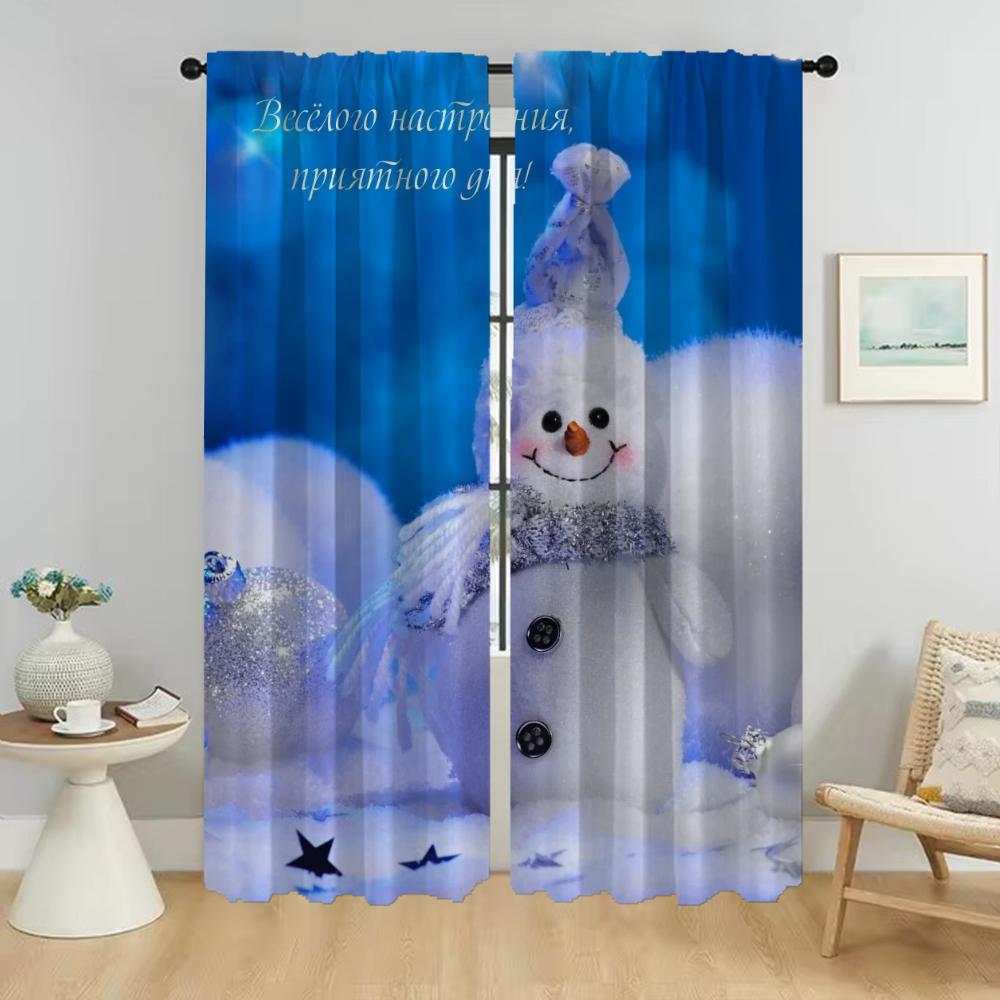 Home Interior Blackout Kitchen Curtains for Living Room Curtain for Room 2 Panel Christmas Shades Halloween Decoration Partition