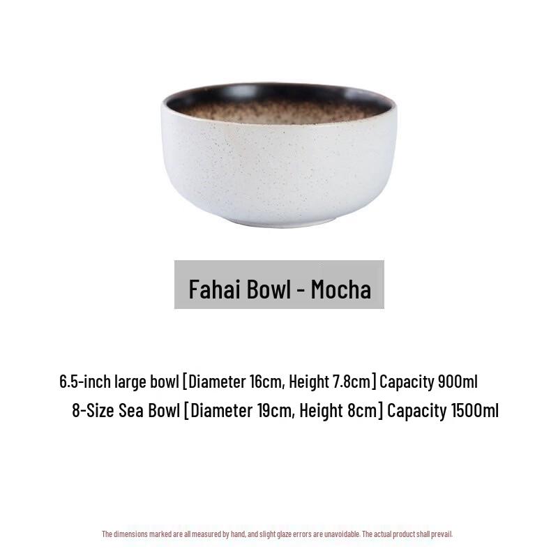 Ruhan Japanese Ceramic Noodle Bowl