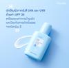 Giffarine UV-Schutzlotion SPF 30, schützt vor UVA und UVB. Versorgen Sie Ihr Gesicht mit feuchtigkeitsspendendem Vitamin E, 50 ml 10103