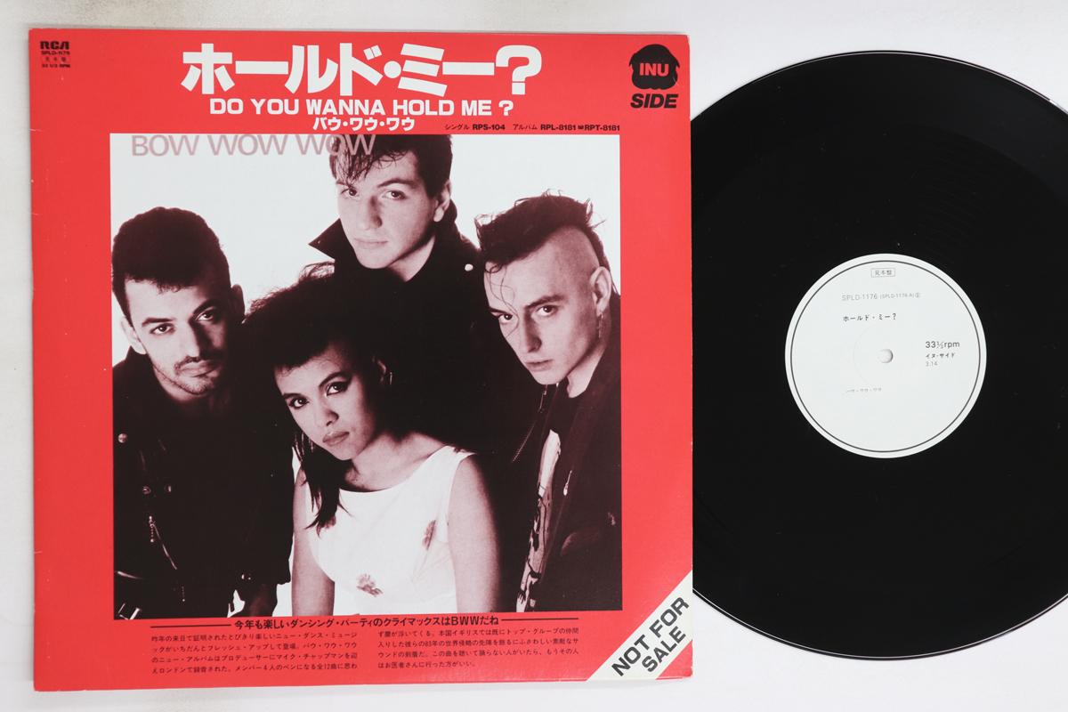 

12-дюймовая пластинка BOW WOW WOW TACO Do You Wanna Hold Me Puttin On SPLD1176 RCA Japan Рок Б/У