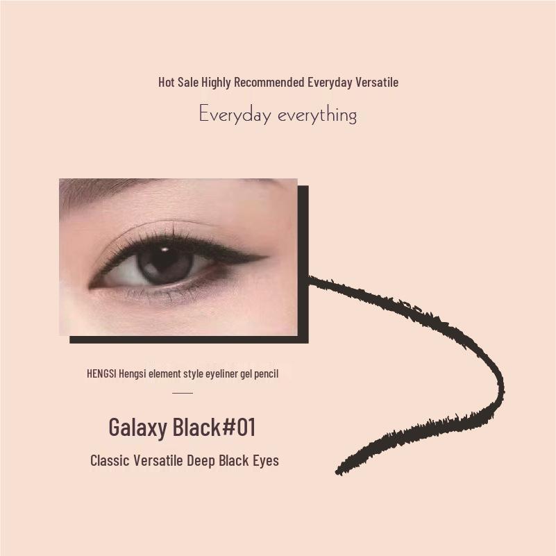 

Hengsi Ultra-Fine Black Brown Waterproof Eyeliner Gel Pencil: Long-Lasting, Smudge-Proof for Lower Lash Line.
