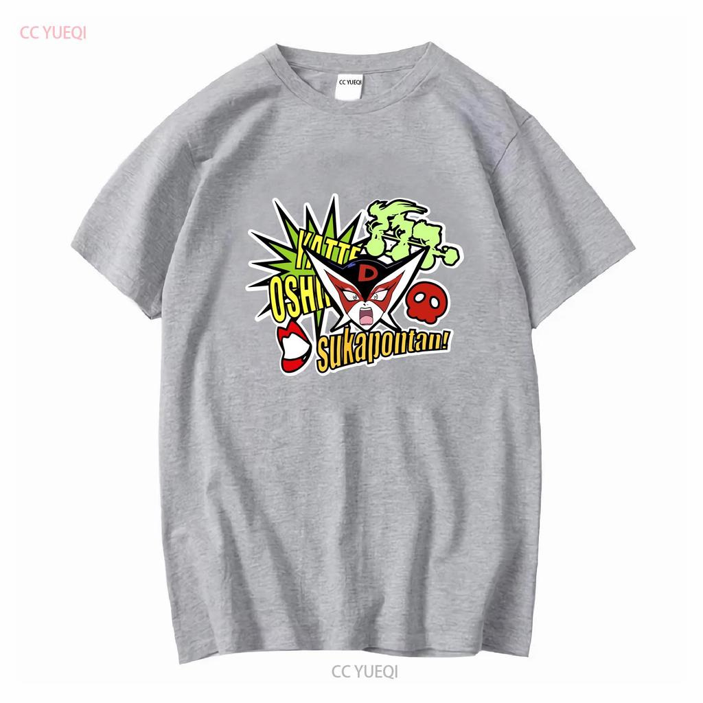 Yatterman Time Bokan Doronjo T-Shirt Rot Tatsunoko Production JP LTD Original Vintage Gewaschene Designerkleidung Stilvoll Leicht