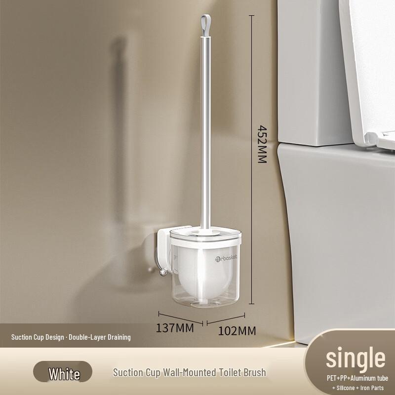 CMAOS Wall-Mounted Toilet Brush Set