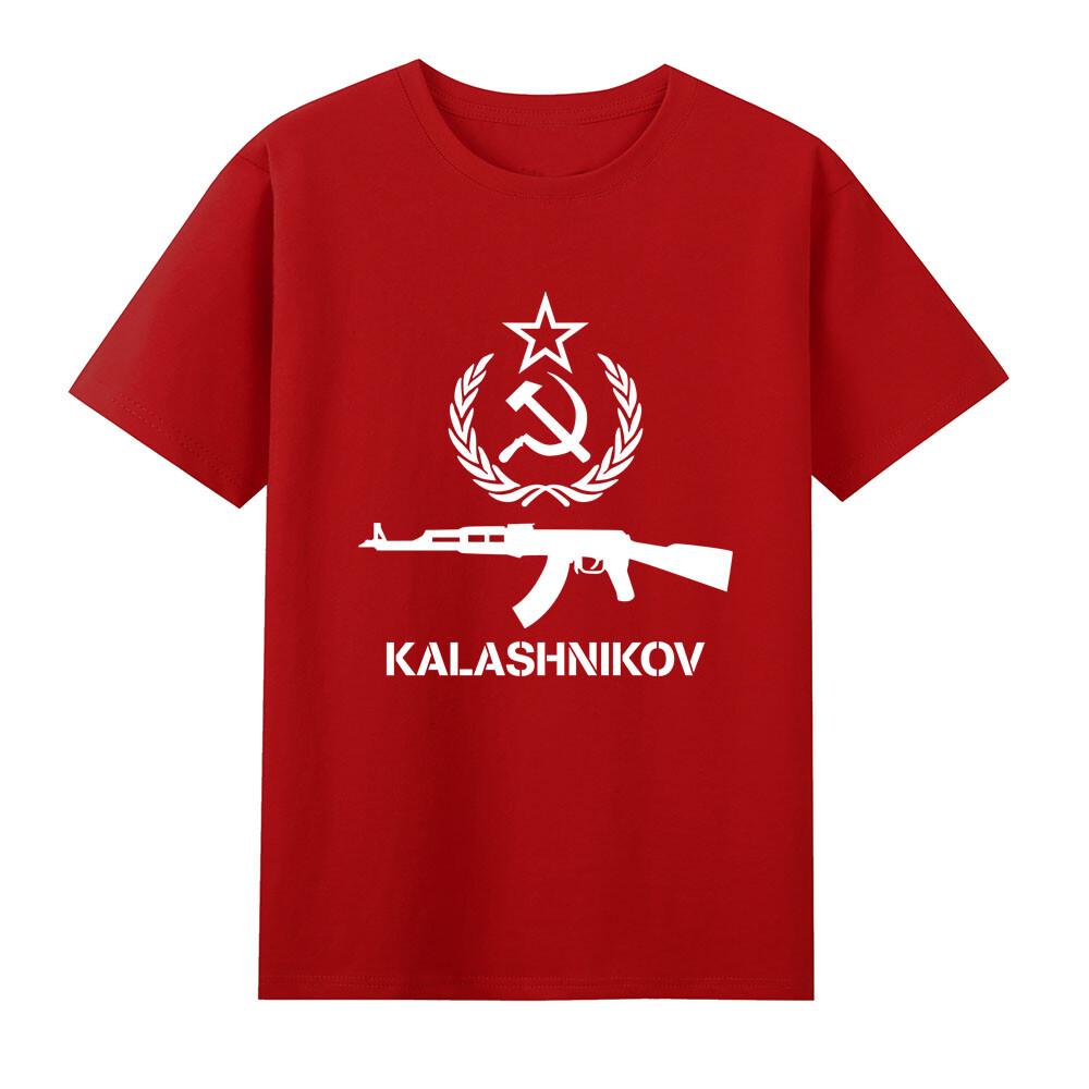 Soviet Kalashnikov Ak47 Russian Gun Cccp Hammer And Sickle Tshirt S