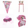 Enchanting Unicorn Kids Birthday Party Supplies Complete With Delightful Plates And Tablecloth