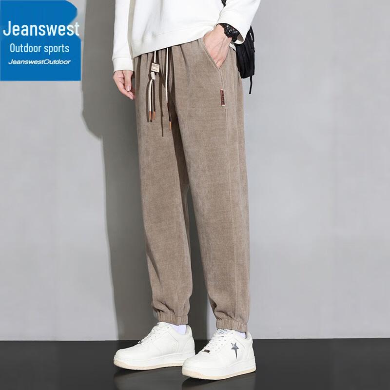 Jeanswest Men's Corduroy Tapered Casual Pants