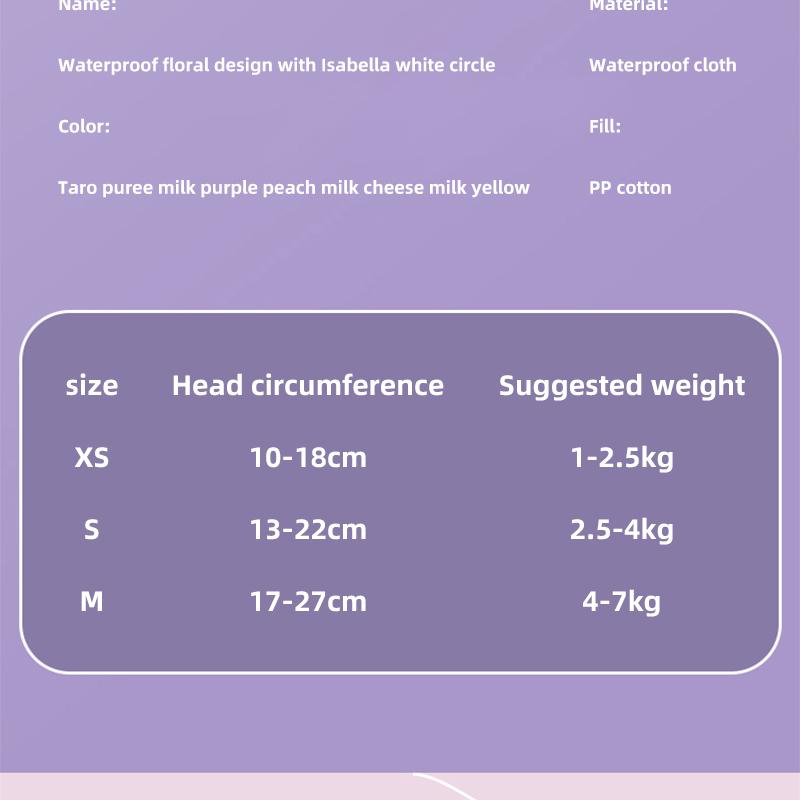 Elizabeth Pet Collar Adjustable Anti-Bite Surgery Wound Healing Pet Protective Collars Cute Flower Shape Cat Beauty Head Cover