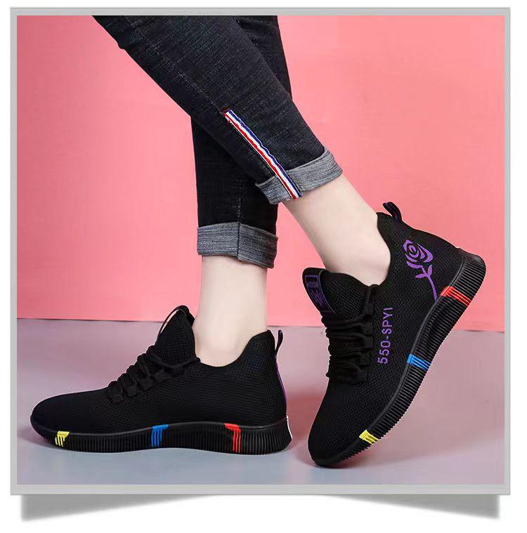 Women's Versatile Casual Fashion Sneakers